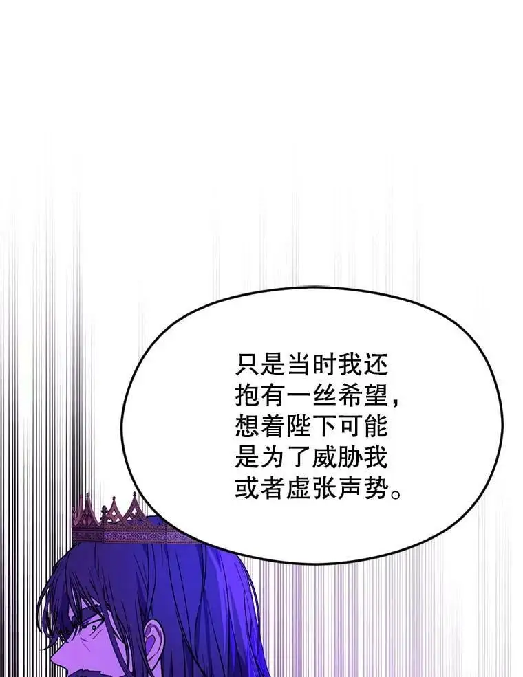 46.顾虑111