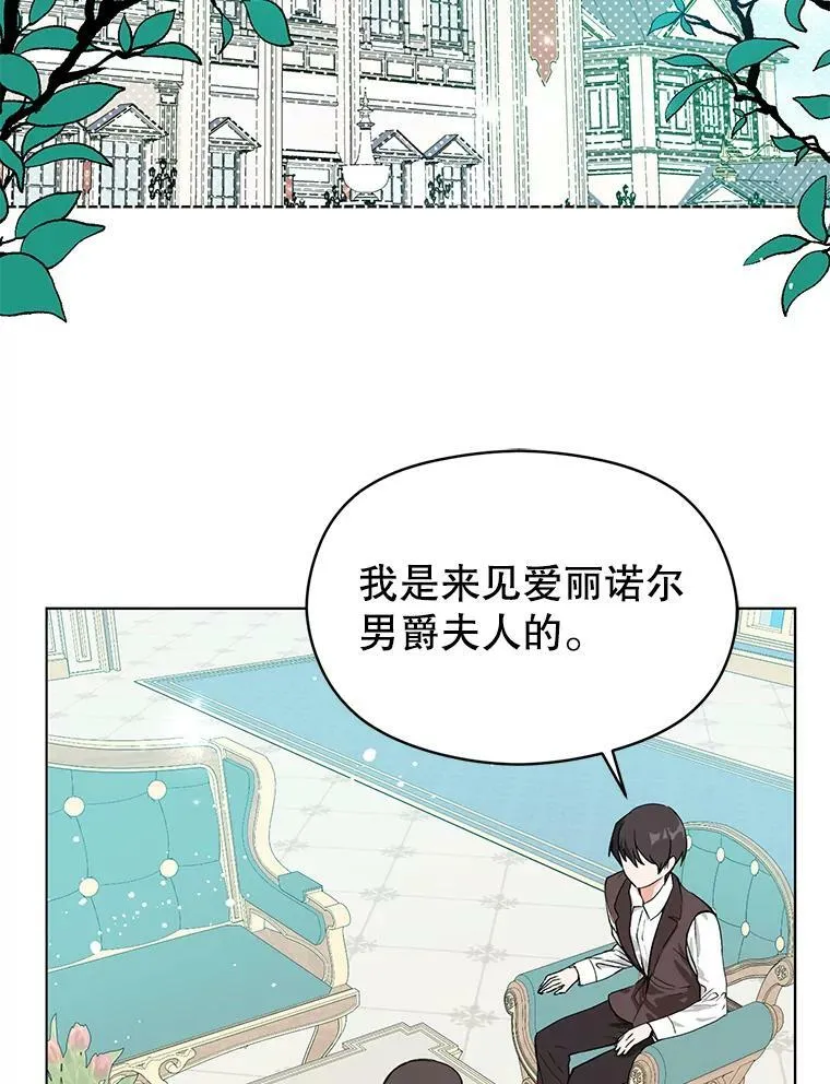 24.送信1