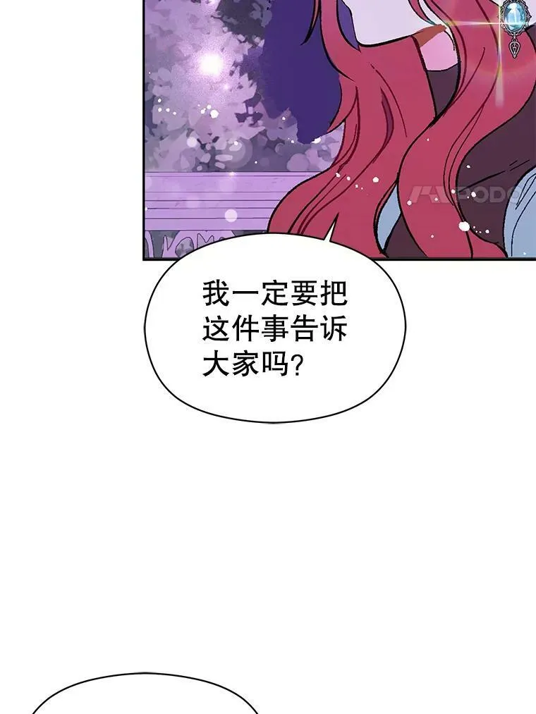 18.家宴41