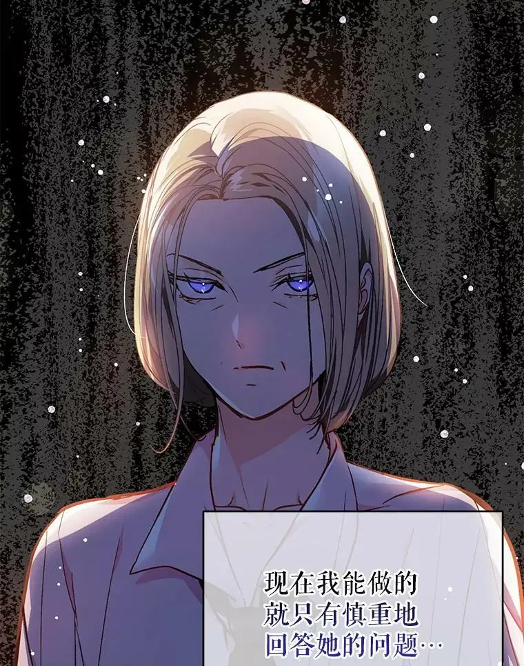 30.请您保护我35