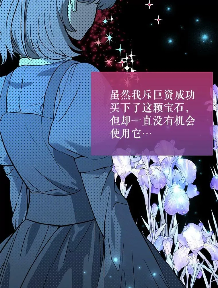 24.送信62