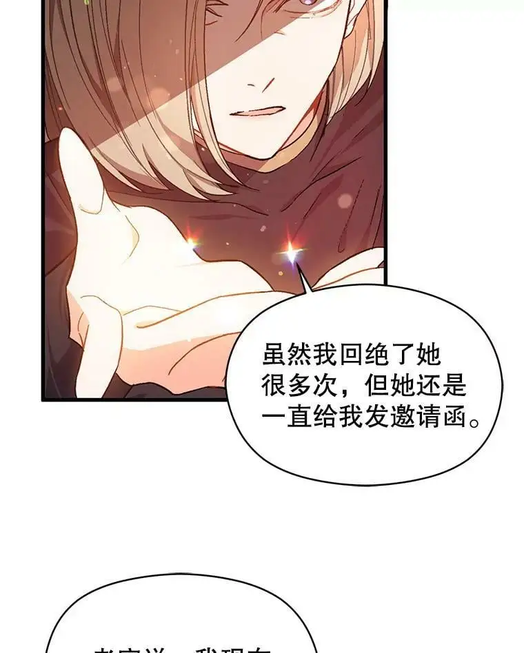 39.宴会2