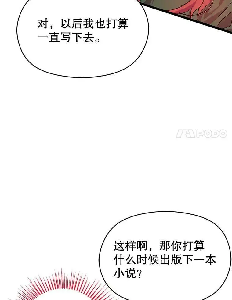 38.小说62