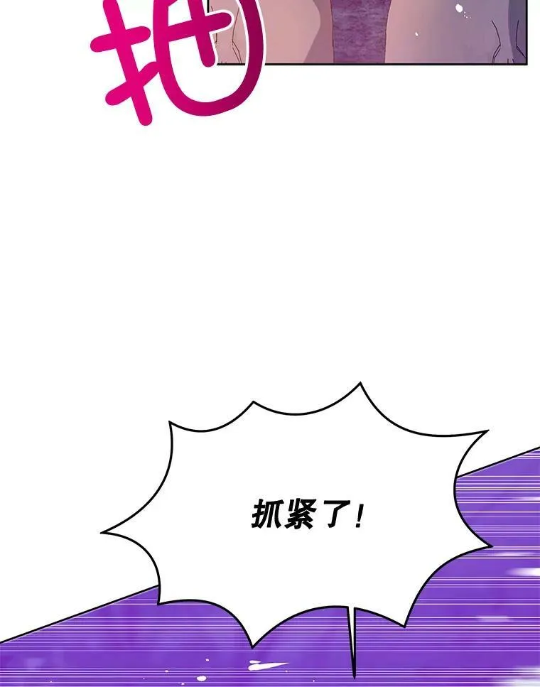 11.占卜77