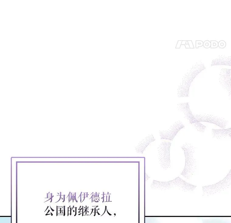 71.找到利安30