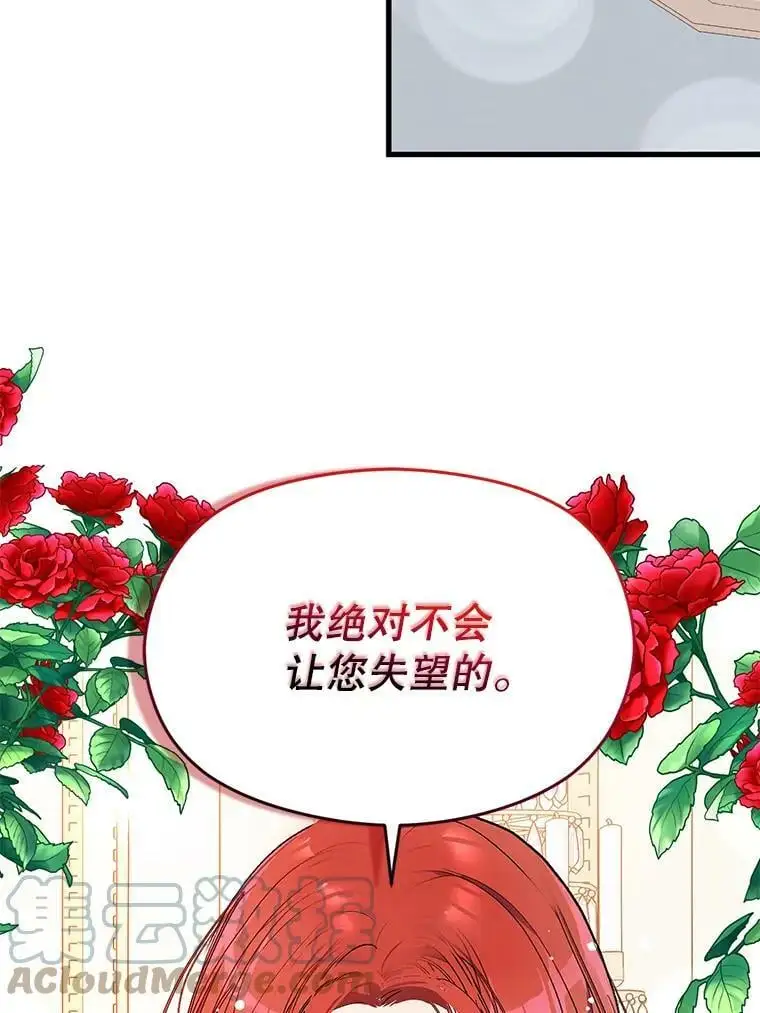 39.宴会57