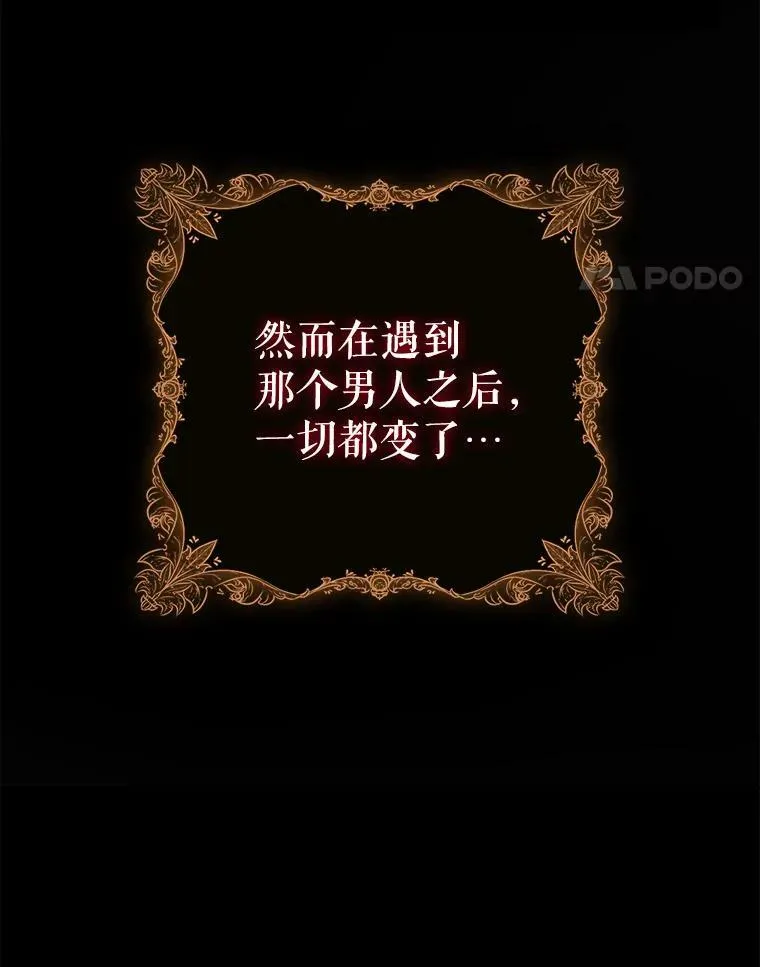 1.来信92