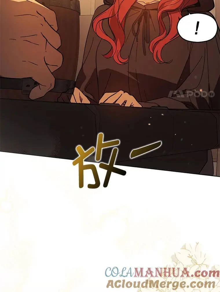 80.奇怪的误会120