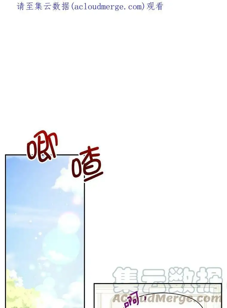 33.拜托0