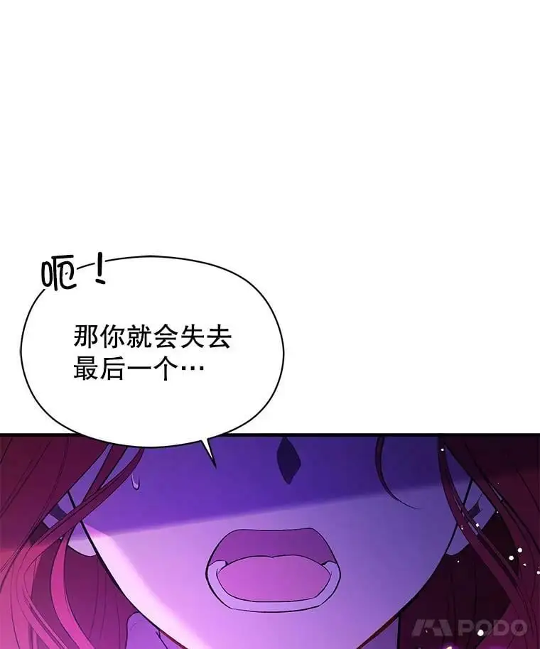 52.合作82