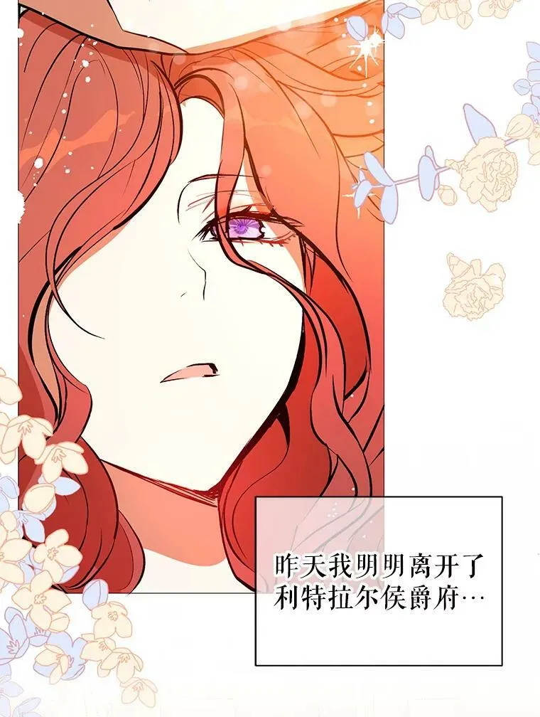 20.拍卖97