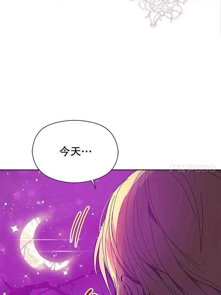 11.占卜59