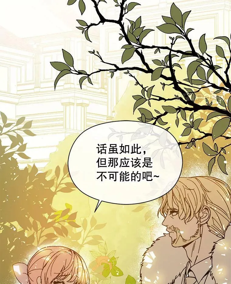 15.离家出走21