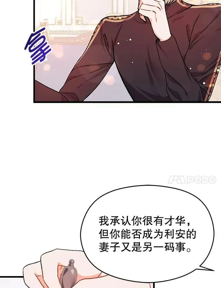 38.小说75