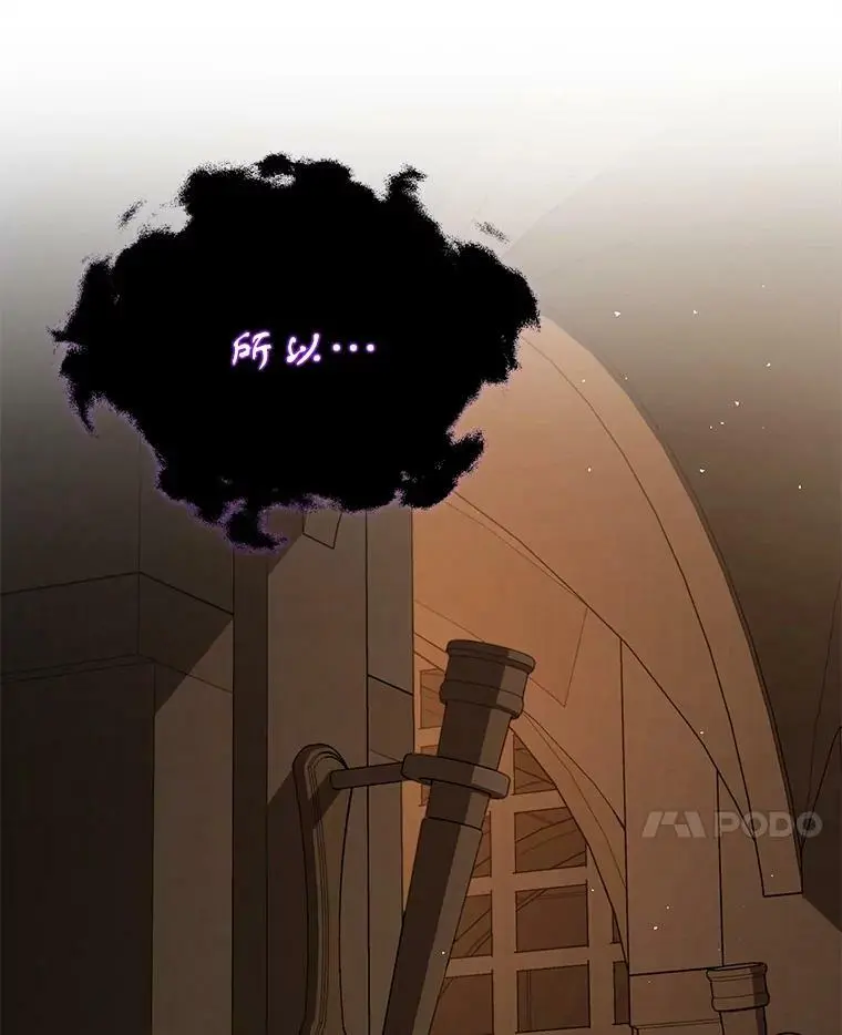 58.不受欢迎人士23