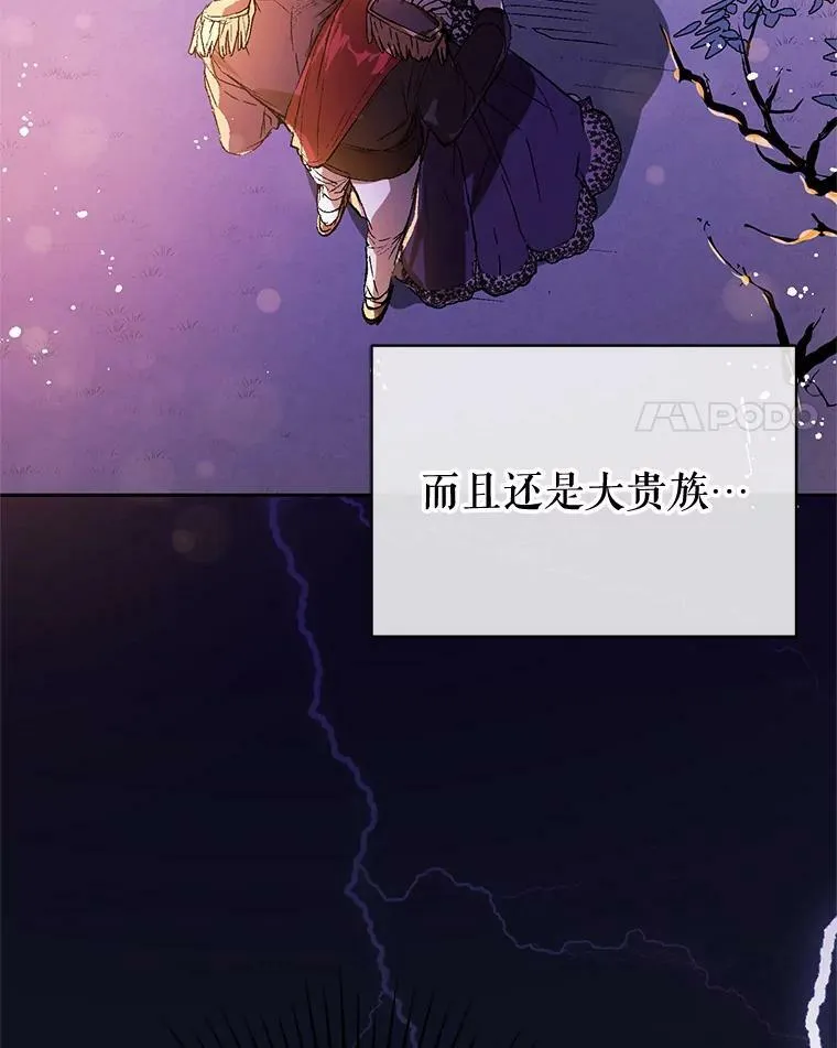 10.快回去82