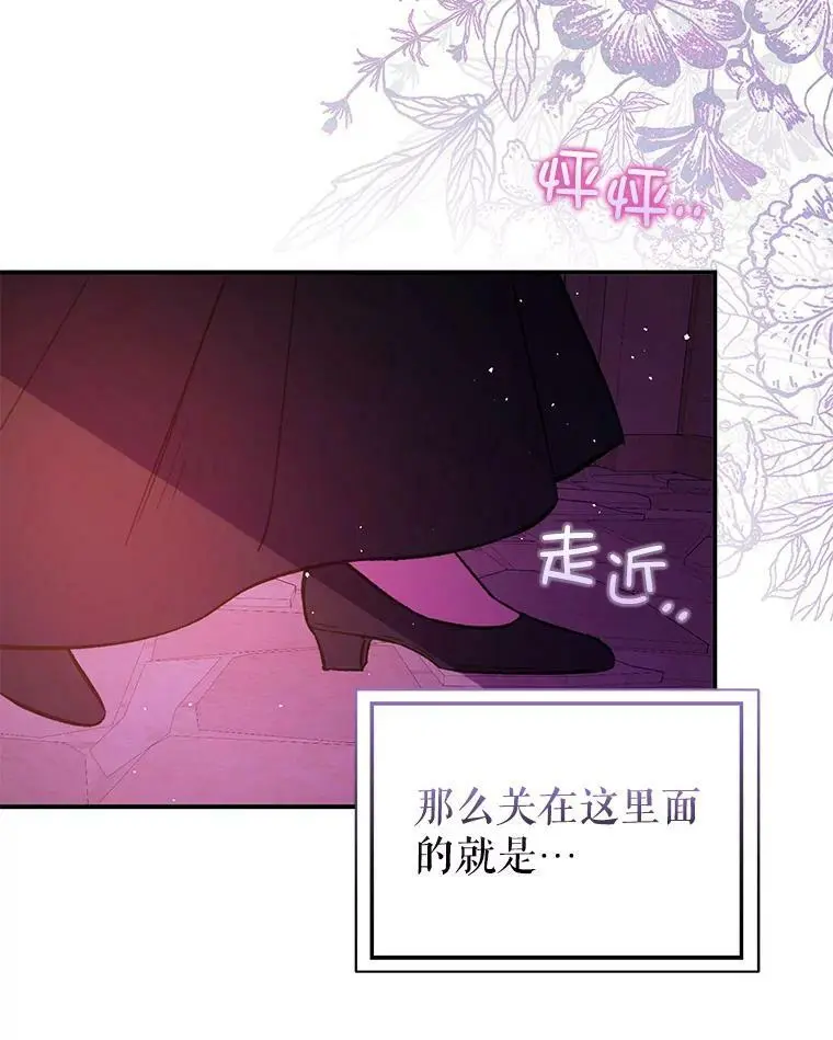 52.合作49
