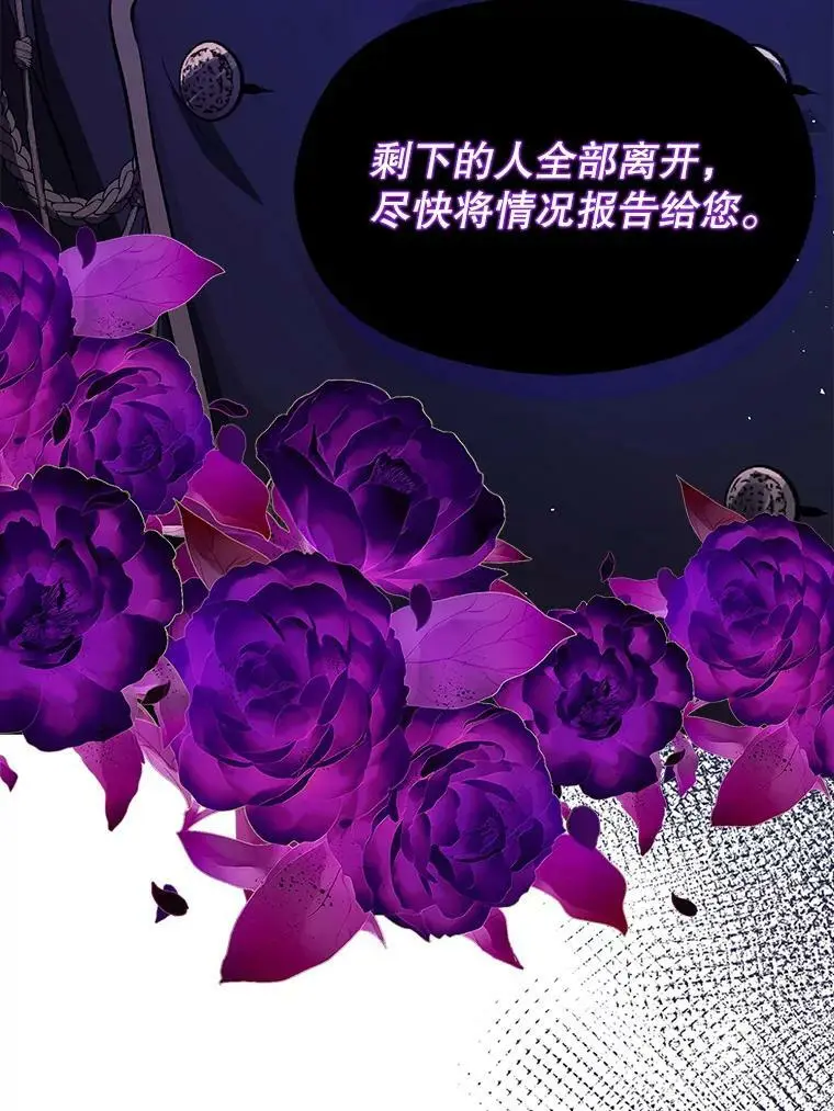 56.魔兽53