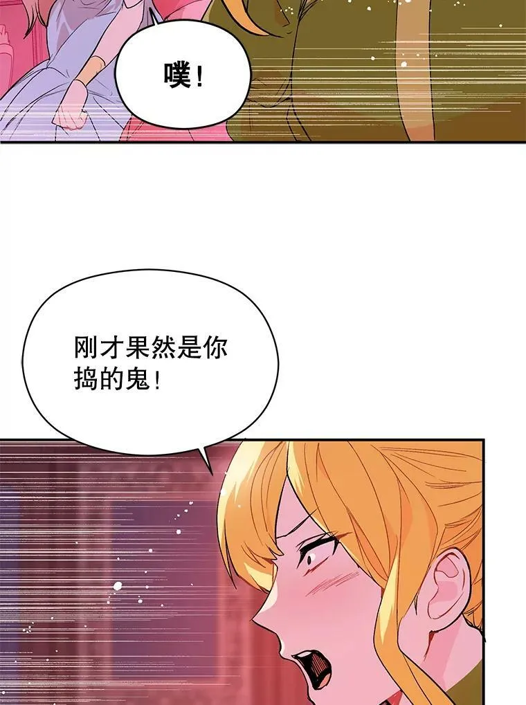 1.来信37