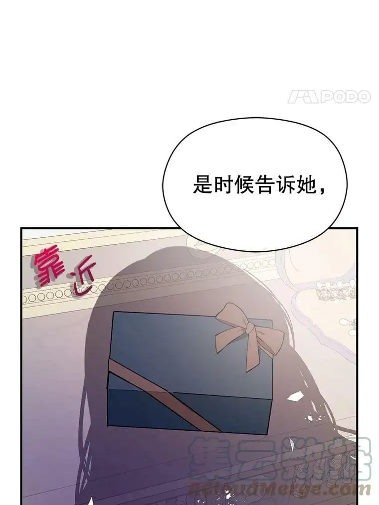 47.陷入困境44