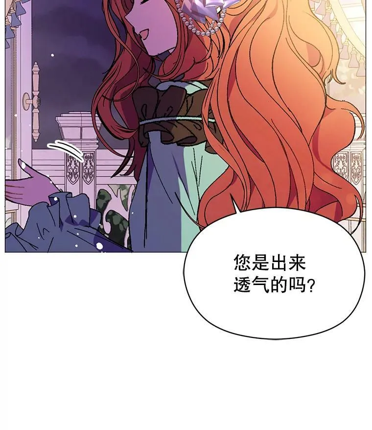18.家宴67
