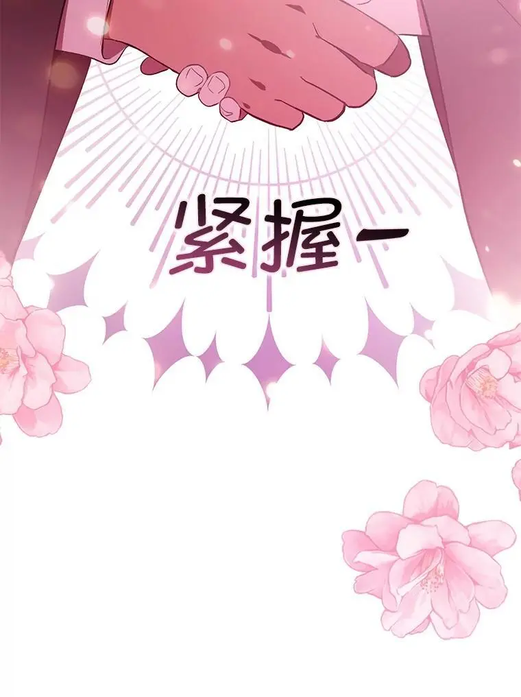 81.我跟你走95