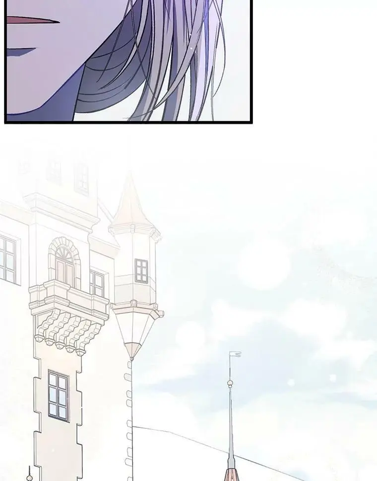 46.顾虑94