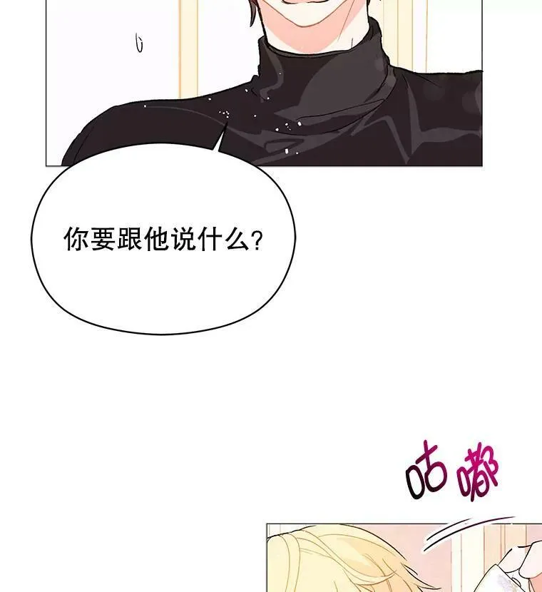 13.拒绝88