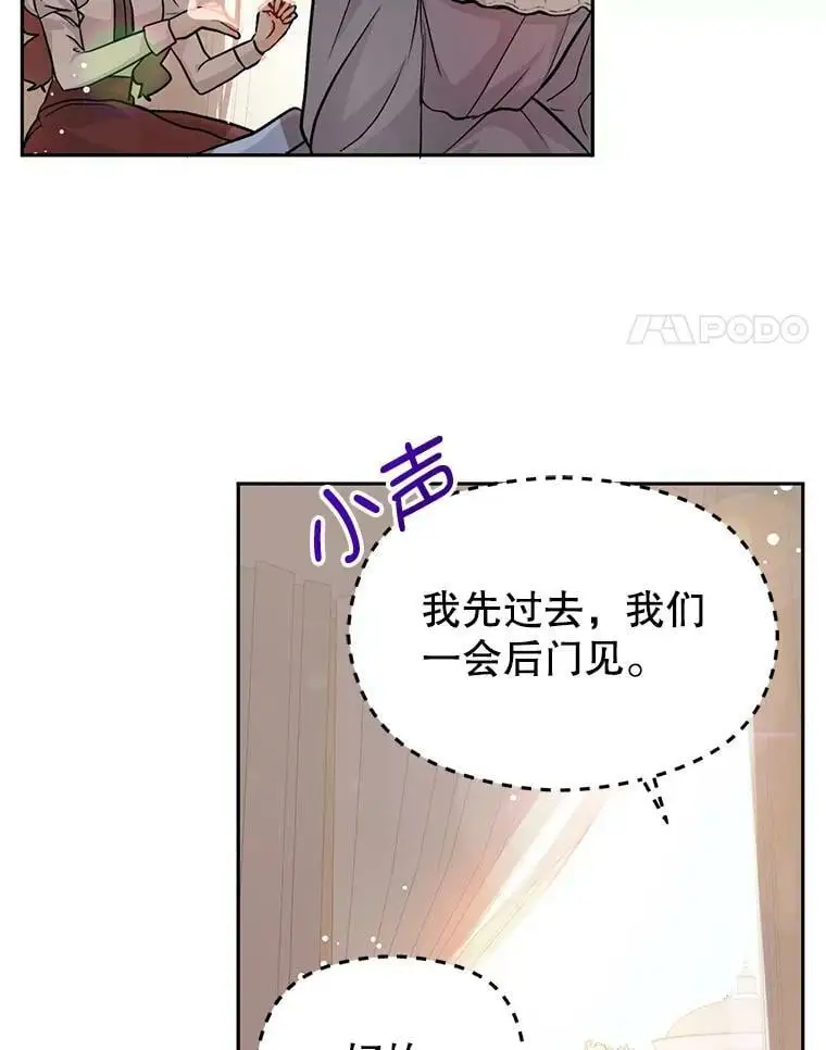 28.“绑架”10