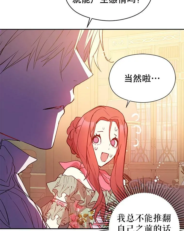 4.理论30