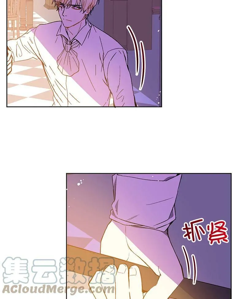 8.一见钟情33