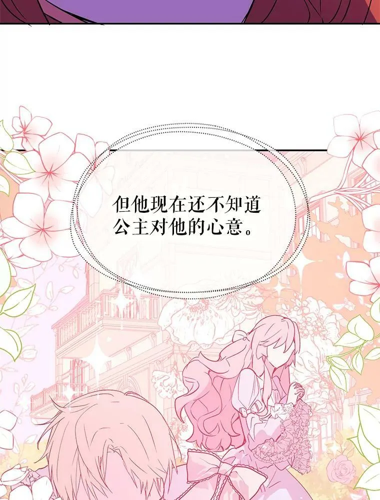 4.理论21