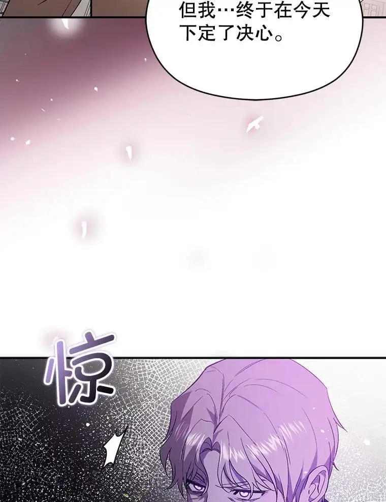 78.决斗时刻39