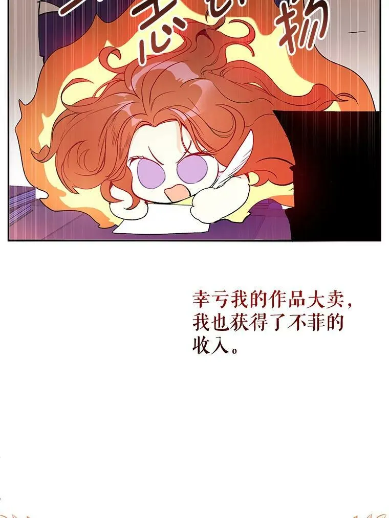 1.来信68