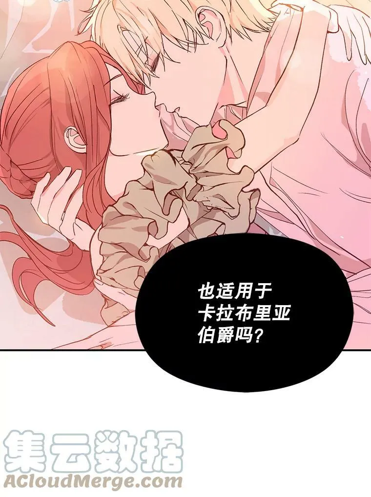 25.信42