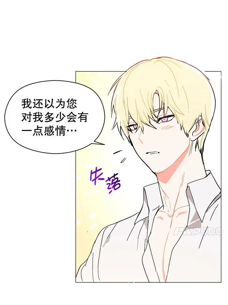 13.拒绝43
