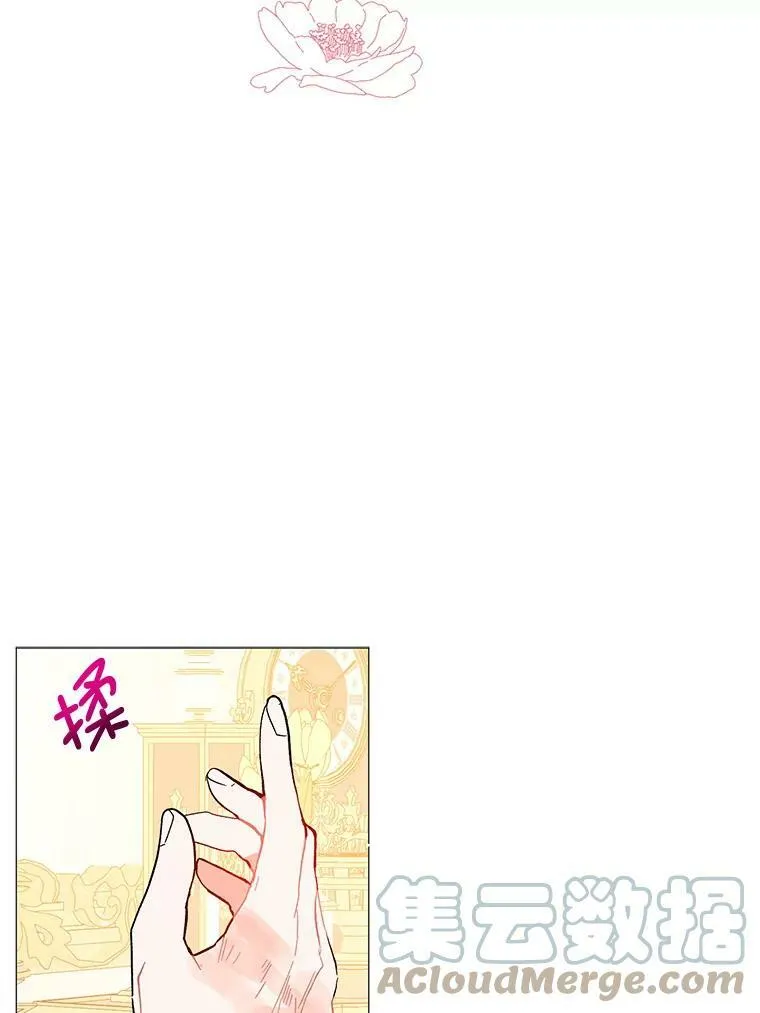 13.拒绝9