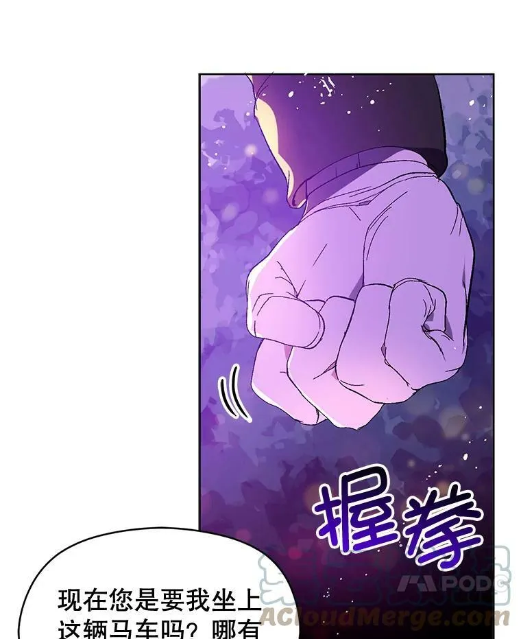 11.占卜52