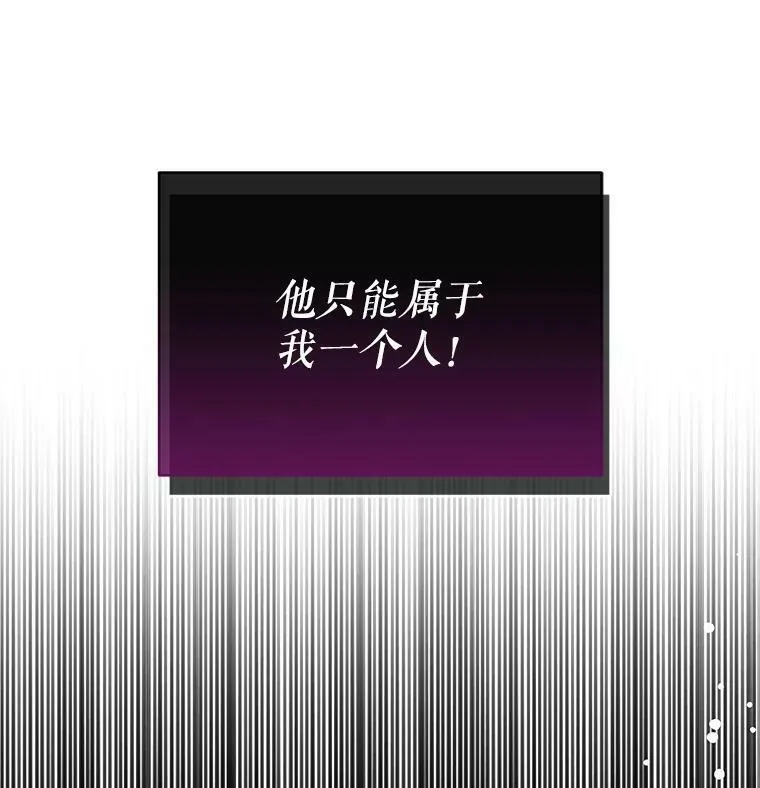 25.信88