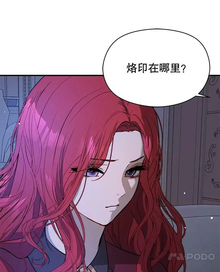 46.顾虑79