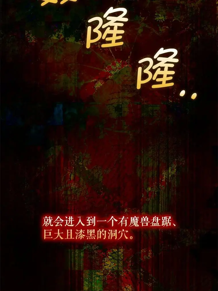 57.交换情报42