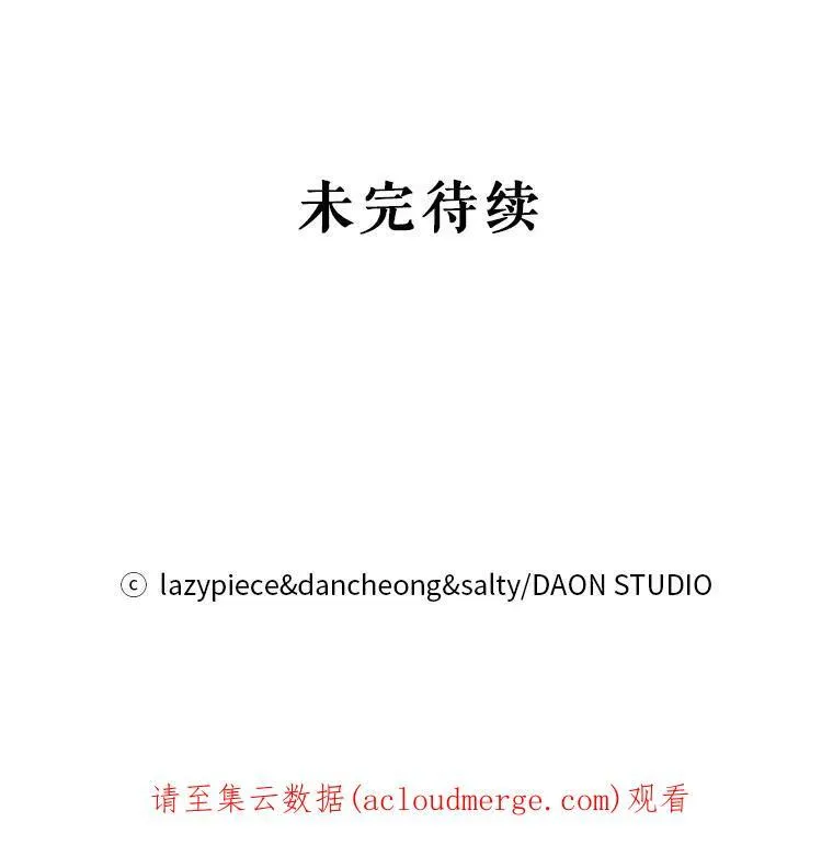 4.理论113