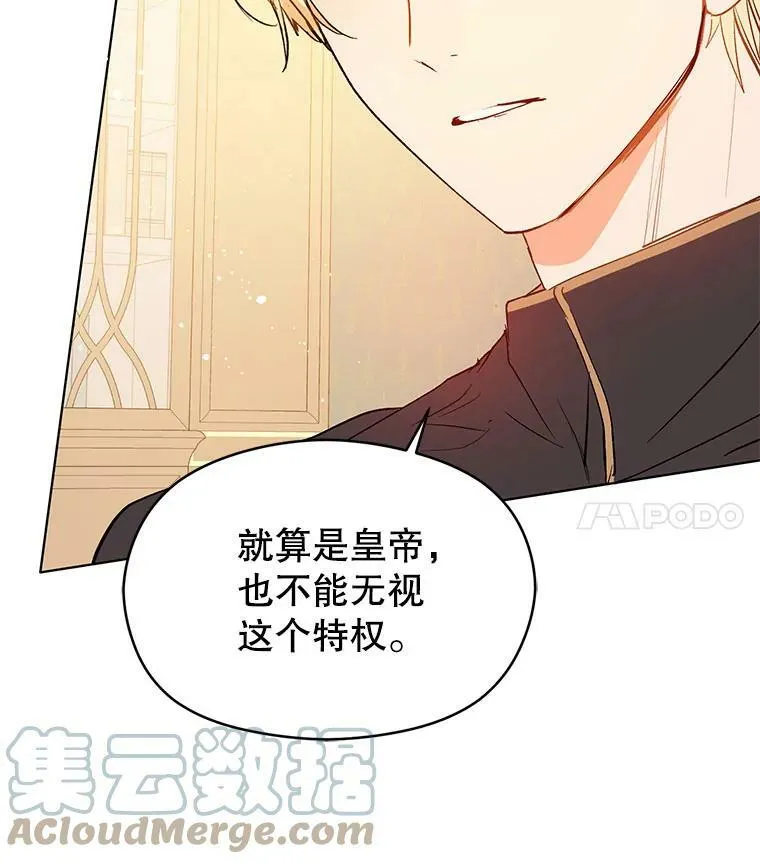 15.离家出走60