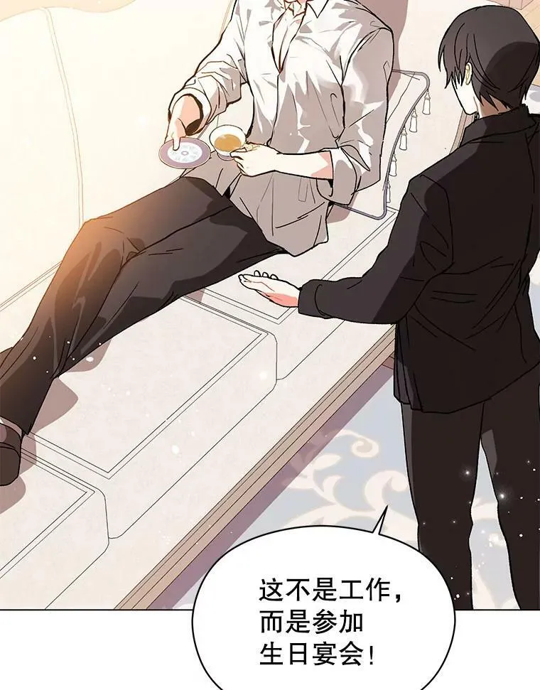 13.拒绝61