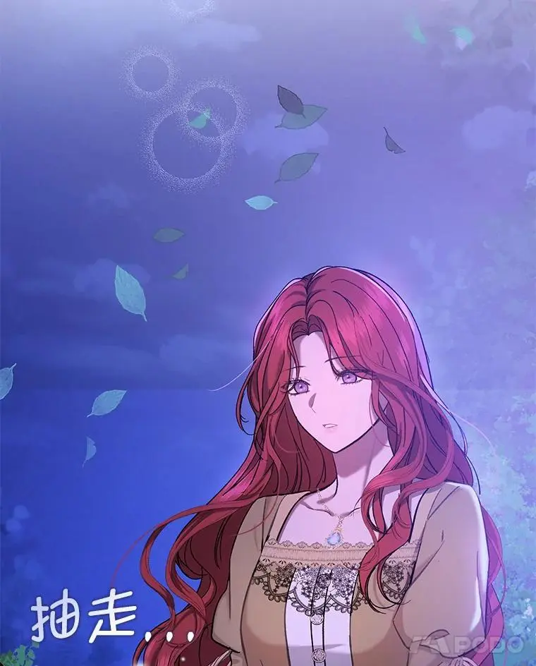 72.婆婆找上门17