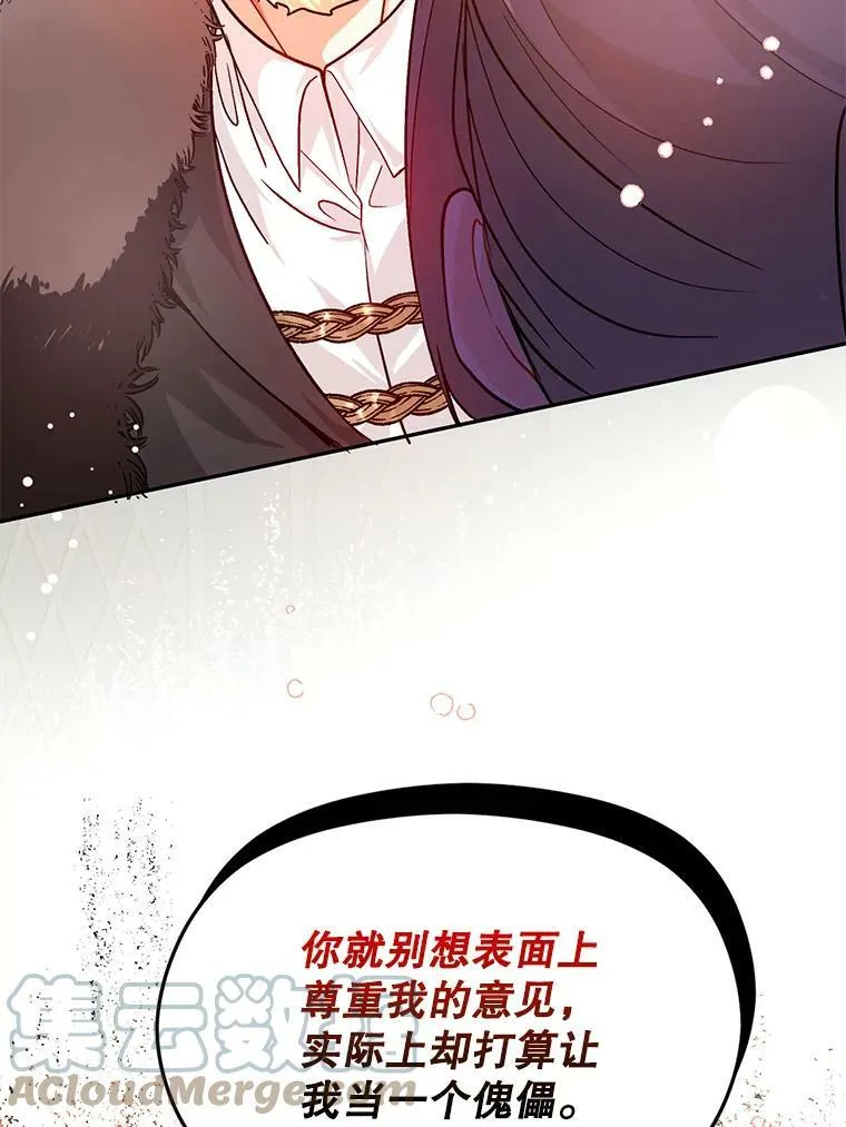 27.我想见面聊36