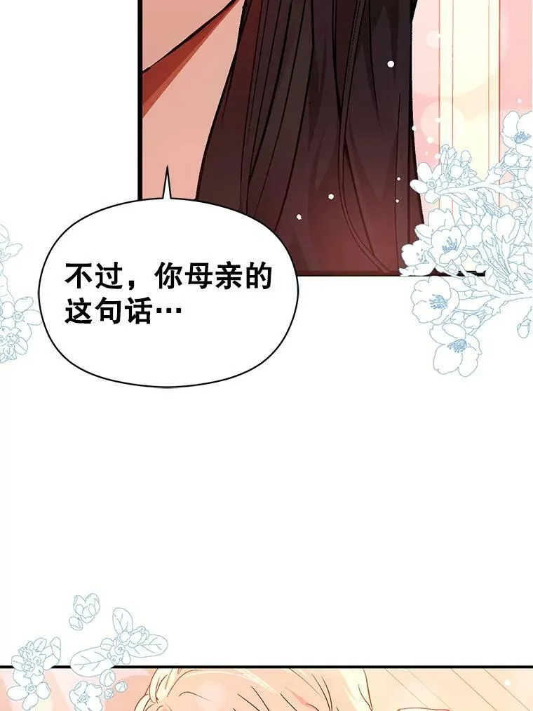 25.信41