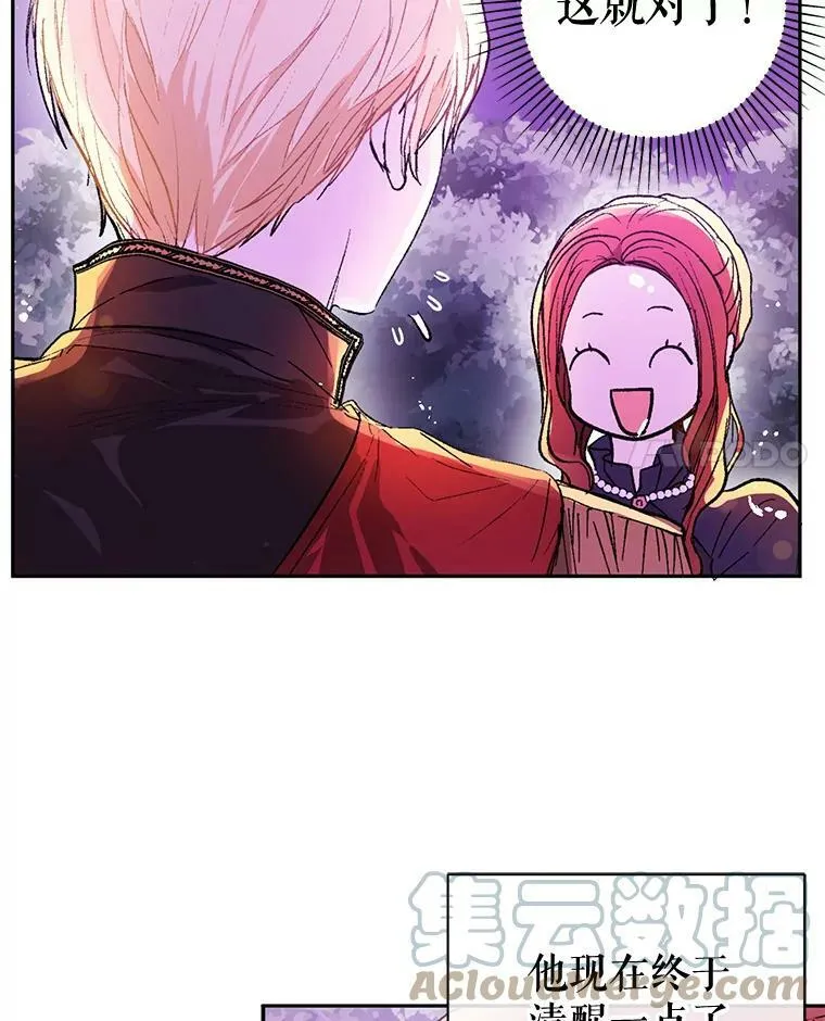 10.快回去72