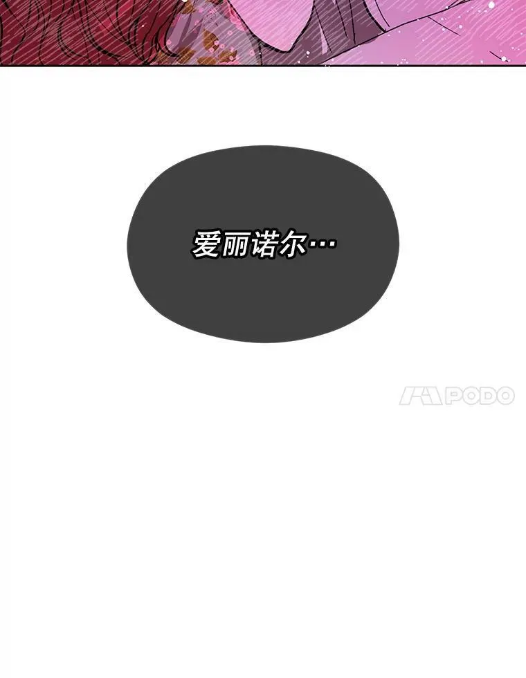 9.忘记42