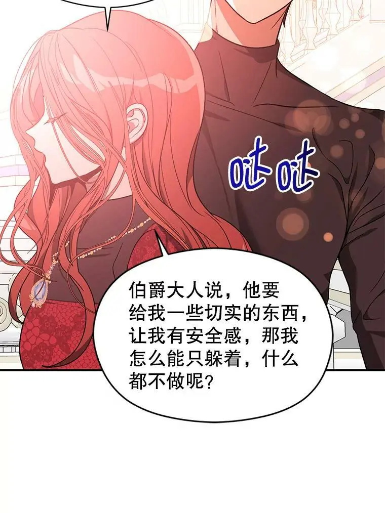 39.宴会74